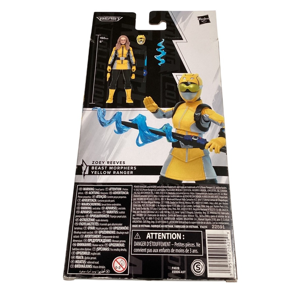 Power Rangers Lightning Collection Beast Morphers Yellow Ranger Zoey Reeves Acti - Picture 2 of 2